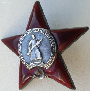 Солдатская СУПЕРГРУППА: Три КЗ (все боевые), Отвага и ЗаБЗ