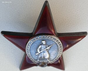 Солдатская СУПЕРГРУППА: Три КЗ (все боевые), Отвага и ЗаБЗ