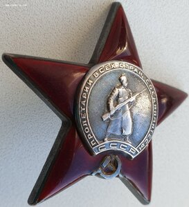 Солдатская СУПЕРГРУППА: Три КЗ (все боевые), Отвага и ЗаБЗ