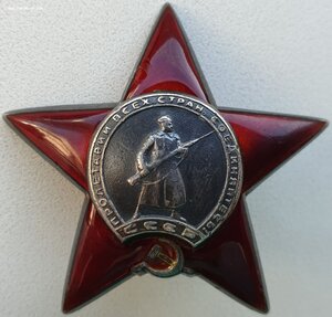 Солдатская СУПЕРГРУППА: Три КЗ (все боевые), Отвага и ЗаБЗ