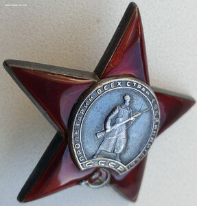 Солдатская СУПЕРГРУППА: Три КЗ (все боевые), Отвага и ЗаБЗ