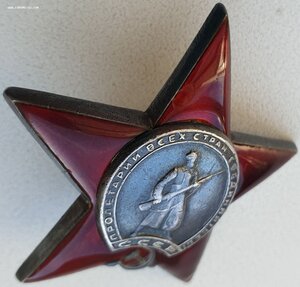 Солдатская СУПЕРГРУППА: Три КЗ (все боевые), Отвага и ЗаБЗ