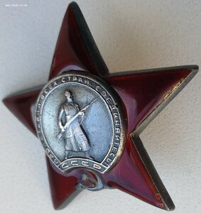 Солдатская СУПЕРГРУППА: Три КЗ (все боевые), Отвага и ЗаБЗ