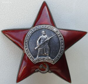 Солдатская СУПЕРГРУППА: Три КЗ (все боевые), Отвага и ЗаБЗ