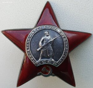 Солдатская СУПЕРГРУППА: Три КЗ (все боевые), Отвага и ЗаБЗ