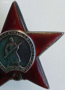 Солдатская СУПЕРГРУППА: Три КЗ (все боевые), Отвага и ЗаБЗ