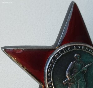 Солдатская СУПЕРГРУППА: Три КЗ (все боевые), Отвага и ЗаБЗ