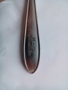 Вилка.СС.Редкая.