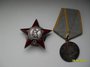 Набор на морского пехотинца.