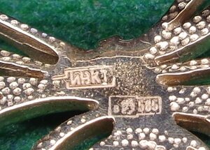 Брошь 585 проба