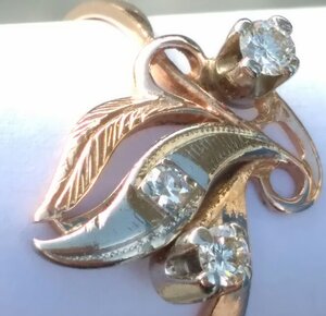 кольцо 583 проба Бриллианты