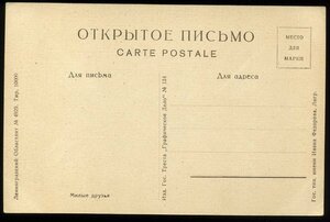 "Графическое Дело"