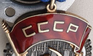 ТКЗ № 78.084 (партия 02.02.1948 ЛМД. 72001 - 80000)