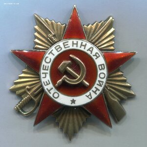 ОВ1 № 43*** и БЗ с документом на зенитчика Северного флота