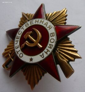 ОВ1 № 43*** и БЗ с документом на зенитчика Северного флота