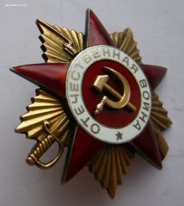 ОВ1 № 43*** и БЗ с документом на зенитчика Северного флота