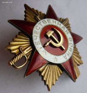 ОВ1 № 43*** и БЗ с документом на зенитчика Северного флота