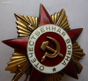 ОВ1 № 43*** и БЗ с документом на зенитчика Северного флота