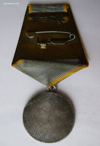 ОВ1 № 43*** и БЗ с документом на зенитчика Северного флота