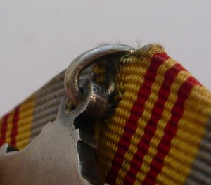 Трудовая Слава 3ст. № 20*** (клёпанная)