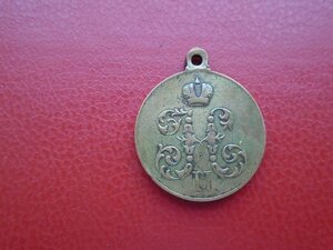 Медаль За поход Китай 1900-1901 бронза.