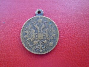 За подавление польского мятежа 1863-1864