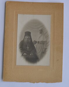ФОТО АРХИМАНДРИТА СЕРГИЯ С СЕСТРОЙ МИЛОСЕРДИЯ 1927г.