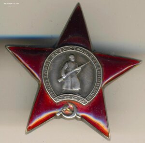 КЗ-1800457  мзпп