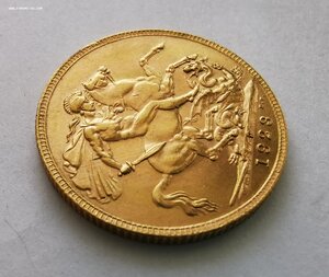 Соверен 1923 г.