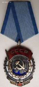 ТКЗ № 109.599