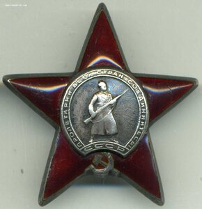 КЗ-1267411  псевдопятка