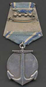 Ушаков № 8435 на подводника.