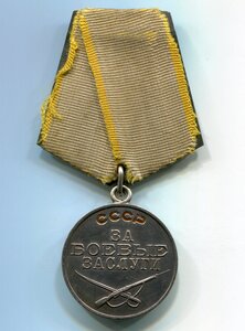 БЗ № 787*** в родном сборе