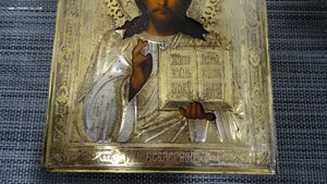 Икона Господь Вседержитель, оклад серебро 84 пр.