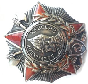 Невский №32211