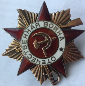 ОВ 1ст№ 176180