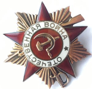 ОВ 1ст№ 176180