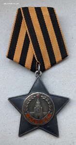 «БОЕВАЯ СЛАВА 2ст» 30 тыс. ОТЛИЧНОЕ СОСТОЯНИЕ.