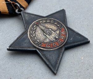 «БОЕВАЯ СЛАВА 2ст» 30 тыс. ОТЛИЧНОЕ СОСТОЯНИЕ.