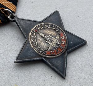 «БОЕВАЯ СЛАВА 2ст» 30 тыс. ОТЛИЧНОЕ СОСТОЯНИЕ.