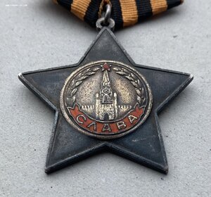 «БОЕВАЯ СЛАВА 2ст» 30 тыс. ОТЛИЧНОЕ СОСТОЯНИЕ.
