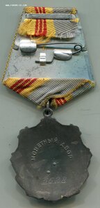 ТС-3 ст. клепки 5ХХХ