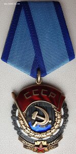ТКЗ № 466.532 Бронницкая ювелирная фабрика 456000 - 467009