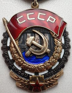 ТКЗ № 426.651 московская ювелирная фабрика 426000 - 445999