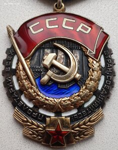 ТКЗ № 426.651 московская ювелирная фабрика 426000 - 445999
