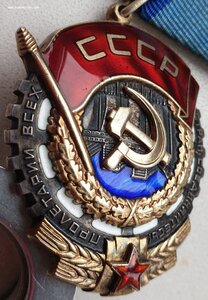 ТКЗ № 426.651 московская ювелирная фабрика 426000 - 445999