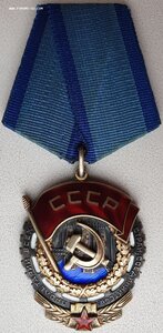 ТКЗ № 426.651 московская ювелирная фабрика 426000 - 445999
