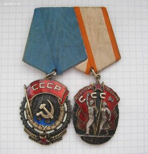 ТКЗ и ЗП перевыдача с винтовых на известного актёра++