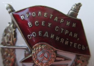 БКЗ №28632 винт. Битва за Москву