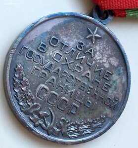 ГРАНИЦА в серебре на доке!